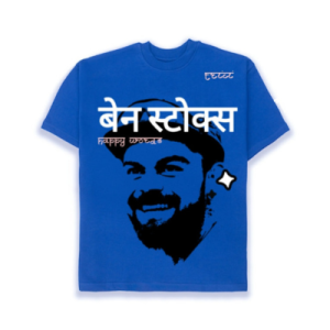 BEN STOKES T-SHIRT [UNISEX]