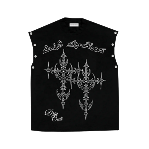 THE VISION VEST - Ltd. Ed.