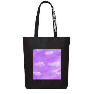 PURPLE SKY