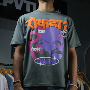 Rokda Tee