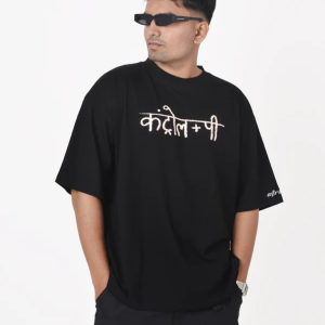 RURAL INNOCENCE T-SHIRT
