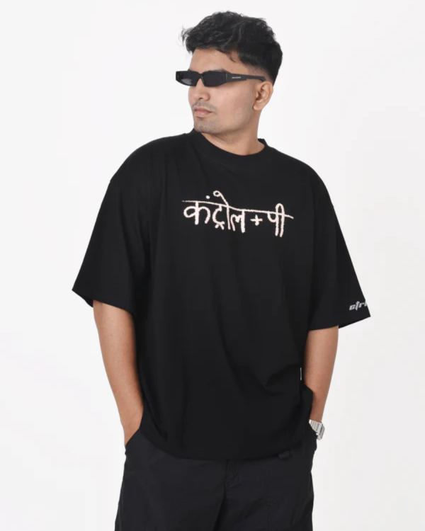 RURAL INNOCENCE T-SHIRT