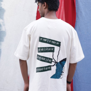 'ANSUON KA SAFAR' - Tshirt