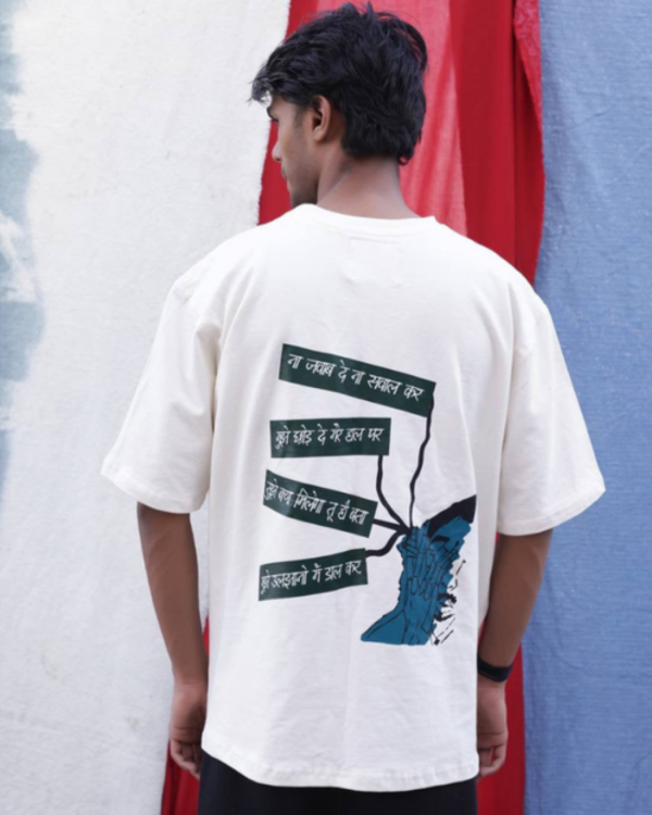 'ANSUON KA SAFAR' - Tshirt