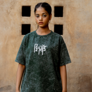 BOTTLE GREEN ACID WASH - Tshirt