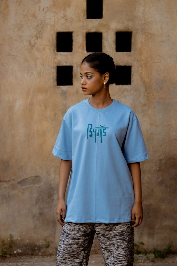 HUSN KE LAKHON RANG - Tshirt - Image 4