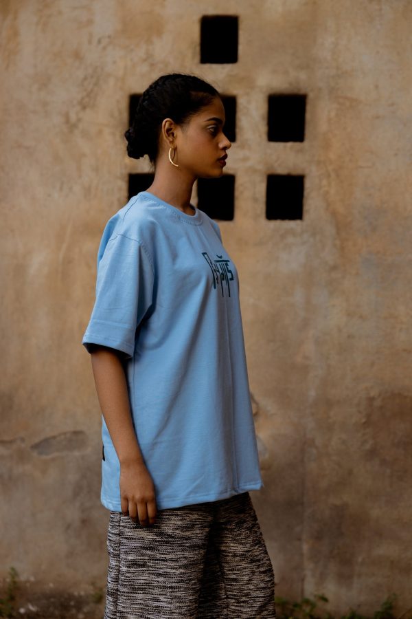 HUSN KE LAKHON RANG - Tshirt - Image 3