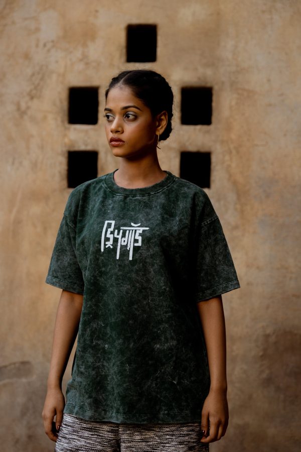 BOTTLE GREEN ACID WASH - Tshirt - Image 3
